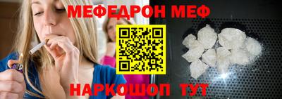 дистиллят марихуана Конаково