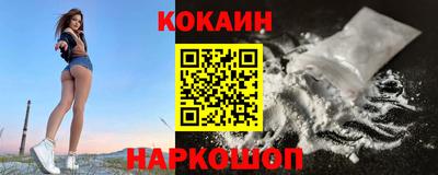 дистиллят марихуана Конаково