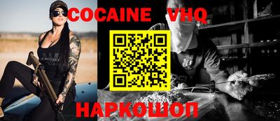 мескалин Коммунар