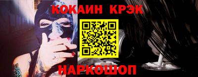 дистиллят марихуана Конаково