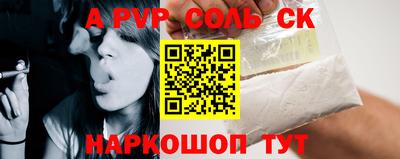 хмурый Краснознаменск
