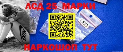 хмурый Краснознаменск