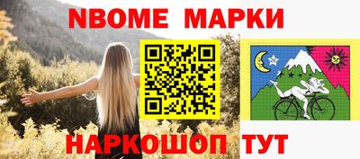mdma Краснокаменск