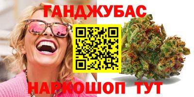 хмурый Краснознаменск
