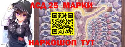 хмурый Краснознаменск