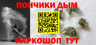 mdma Краснокаменск