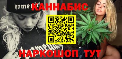 хмурый Краснознаменск