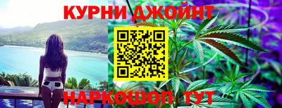 mdma Краснокаменск