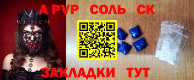 хмурый Краснознаменск