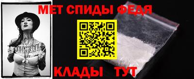 хмурый Краснознаменск