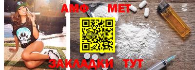 мескалин Коммунар